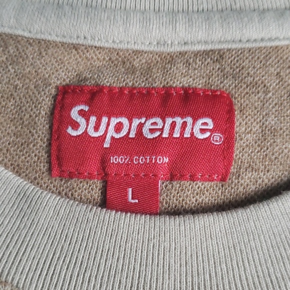 Large supreme text stripe jacquard t shirt - Picture 3 of 3